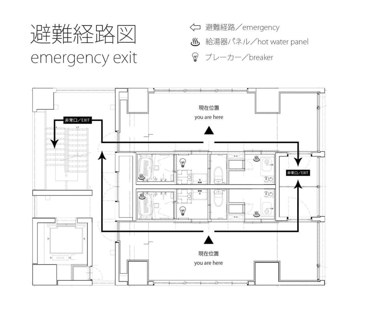 Bhotel Nekoyard - Comfortable Studio, Easy Walk To Peace Park Hiroshima Eksteriør billede