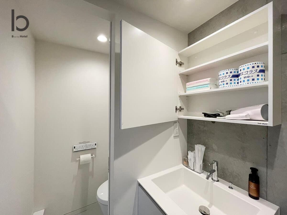 Bhotel Nekoyard - Comfortable Studio, Easy Walk To Peace Park Hiroshima Eksteriør billede